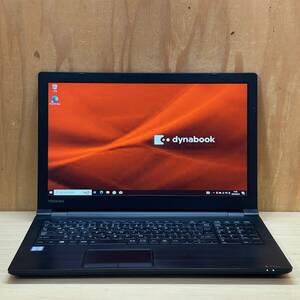 dynabook B75/J◆Core i7-8650U◆SSD256GB◆メモリ16GB◆DVD◆FHD