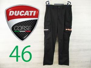 DUCATI●ドゥカティ aruba.it＜コットン混 カーゴパンツ＞●MP652c