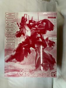 【未開封】MG 1/100 ドワッジ改 MS-09H DWADGE CUSTOM