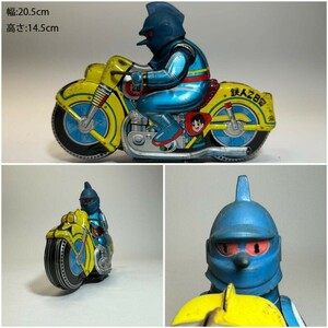 AS798 鉄人28号　ブリキホビー　横山光輝　昭和レトロ　ブリキ玩具　28号バイク　オートバイ　日本製