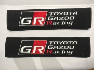 送料無料！　さり気なく目立つ？　GR　Gazoo　Racingロゴ　シートベルトカバー　ヤリス　アクア　プリウス　86 