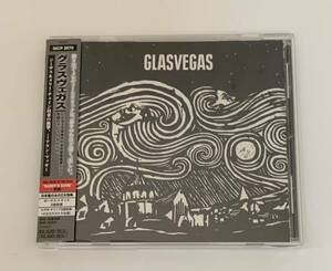 Glasvegas/送料無料/ゆうパケットお受け取り