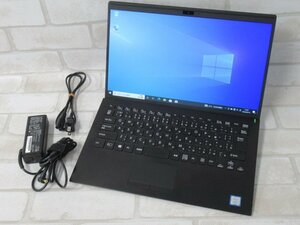 05046 新TNPC4 0365h 保証有 SONY VAIO VJPK11C12N【 Win10 Pro / i7-8565U / 8.00GB / SSD:256GB 】