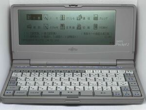 富士通 オアシスポケット OASYS Pocket 2 ジャンク品 ワープロ PDA HP200LXなど古い端末に興味のある方へ