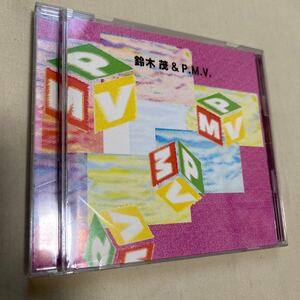 CD 鈴木茂&P.M.V. はっぴいえんど