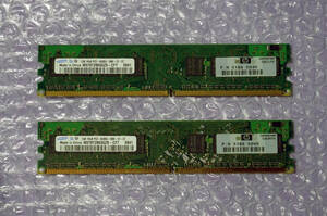 ■□HP純正 SAMSUNG PC2-6400U DDR2-800 1GB×2枚 中古品□■