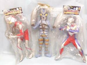 ★。　バンプレスト　ウルトラマン　ビッグサイズソフビフィギュア　( 全3種セット )　非売品　●◆