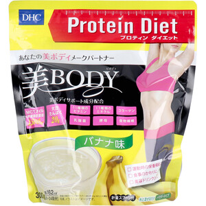 【まとめ買う】DHC プロティンダイエット 美Body バナナ味 300g×40個セット