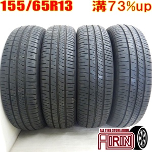 中古タイヤ 155/65r13 サマータイヤ DUNLOP ENASAVE EC204 4本セット ザッツ ピノ ライフ フレアワゴン 中古 13インチ