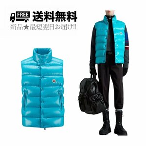 K407-2.. MONCLER モンクレール TIBB ダウン ベスト メンズ ロゴ ★ 72H ターコイズ