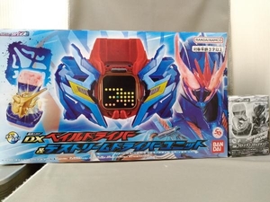 仮面ライダーリバイス／変身ベルト DXベイルドライバー&デストリームドライバーユニット【特典付き】