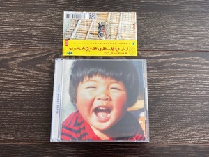 ファンキーモンキーベイビーズ フォースアルバム 4th CD DVD 2枚組 FUNKY MONKEY BABYS 帯付き