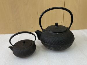 RM8479 鉄瓶 茶道具 急須 茶器 0708