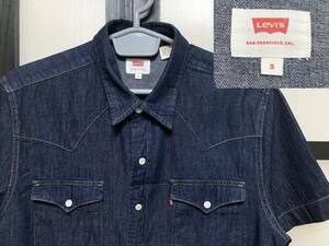 リーバイス 半袖 デニム ウエスタン シャツ / Levis Denim Western Shirt