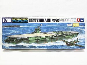 タミヤ　1/700　日本航空母艦　瑞鶴　31214　プラモデル　同梱OK　1円スタート★S