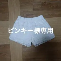 水着 ショートパンツ