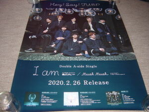 ★送料込み Hey! Say! JUMP【I am 告知ポスター】L