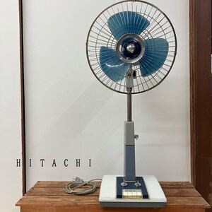 ③ HITACHI/日立 H-614 3枚羽根 30cm 扇風機 昭和レトロ 家電製品 青羽根 アンティーク ヴィンテージ 1965年 昭和40年