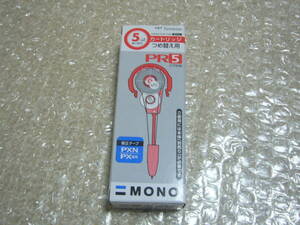 未使用品　トンボ 修正テープ モノPXN用 カートリッジPR5 5mm幅（レッド） CT-PR5