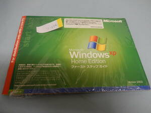 Microsoft Windows XP Home　Edition　SP2　ファーストステップガイド　プロダクトキーあり　ZZ-058