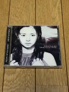 Mai Kuraki delicious way