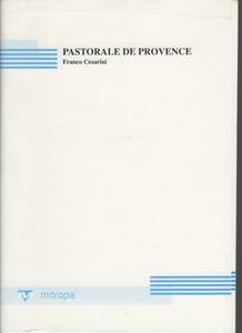 吹奏楽楽譜/F.チェザリーニ:プロヴァンス牧歌/試聴可/G3