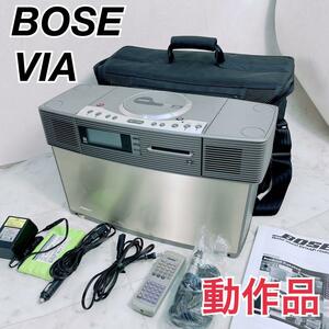 BOSE VIA MD CDプレーヤー ボーズ　イメージング　アレイ　動作品 中古　安い　おすすめ