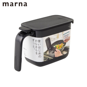 マーナ 調味料ポット 小さじスプーン付き 370ml 調味料ケース MARNA GOOD LOCK CONTAINER 砂糖入れ 塩入れ シュガーポ