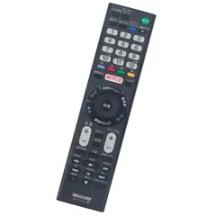 ソニーSONY (代替品) RMT-TX100J テレビ用リモコン with compatible 【設定不要ですぐに使えるかんたんリモコン】 代替リモコン winflike