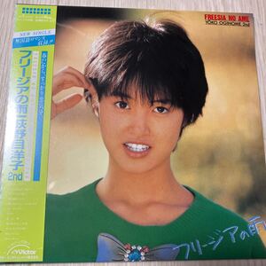 【未使用品】荻野目洋子 フリージアの雨+2 紙ジャケ CD VICL-70052