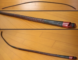 旧家伝来【重藤の弓】黒漆塗朱重藤弓 千段巻 220cm 並寸 古弓 弓道　小笠原流/和弓/竹弓/武具