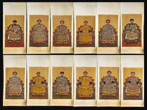 【安】中国清時代画家「郎世寧書」絹本「十二皇帝像図12条屏」掛軸 中国画 墨寶妙品 中国書道 古美味 古美術 066