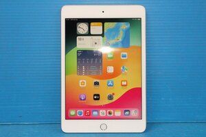 1円～ ■Apple■ iPad mini 第5世代 Wi-Fi+Cellular 256GB シルバー [MUXD2J/A] KDDI ネットワーク利用制限「○」確認済み