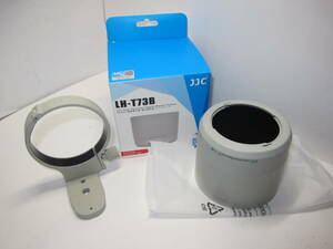  Canon EF70-300mm F4-5.6L IS USM 用 三脚座リング ＋ フード ■美品■ 10702