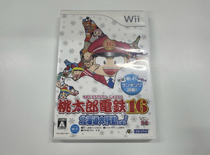 100円～◎Wii Wiiソフト 桃太郎電鉄16 北海道大移動の巻！ 桃太郎電鉄 桃鉄【動作確認済】