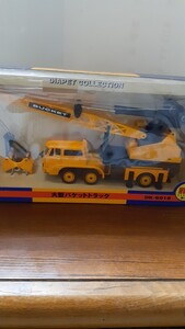 ☆ 新品 未使用 ☆ ダイヤペット ☆ 大型 バケット トラック ☆ クレーン車 ☆ 働く車 ☆ DK-6016.1/35 ☆