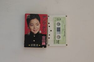 Cassette テレサ・テン 全曲集 TATL2301 TAURUS /00110