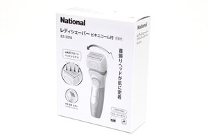 1D492☆ナショナル National☆ レディシェーバー ES2216 未使用品 【ニューポーン】