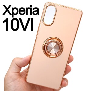 Xperia 10VI スマホケース リング付き ピンク(ゆうパケ)