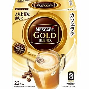 ネスレ ネスカフェ ゴールドブレンド スティックコーヒー 22P ×2箱