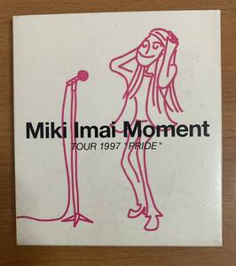 CD:今井美樹 Miki Imai Moment TOUR 1997 PRIDE/Miss You/DRIVEに連れてって 全22曲 2枚組