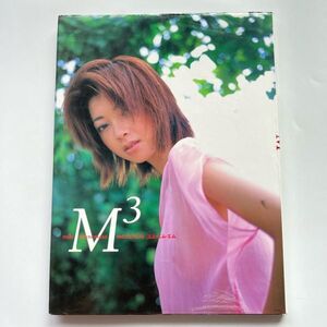 720814 宗政みき 写真集 [エム・エム・エム] M3 撮影 鯨井康雄 竹書房 2003年2月 初版 宗政美貴 レースクイーン