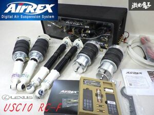 未使用 AIRREX エアレックス KABUTO USC10 RC-F RCF エアサスペンション エアサス サスペンション タンク 1台分 即納