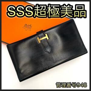 HERMES エルメス 長財布 黒 ブラック ボックスカーフ ベアンクラシック ゴールド金具 正規品 鑑定済み 本物 〇Ｓ刻印 H金具 メンズ