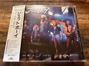 廃盤 JETBOY / FEEL THE SHAKE / HANOI ROCKS / 80