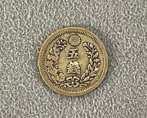 竜５銭銀貨　明治7年　長期保管品