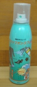 展示品！新品スリップオン・スプレー(１８０ｍｌ)