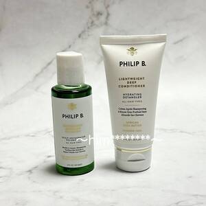 PHILIP B　フィリップ B PA シャンプー 60ml ライトウェイトディー コンディショナー 60ml ご旅行にも