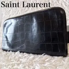 SAINT LAURENT サンローラン 財布 クロコ 型押し ラウンド メンズ