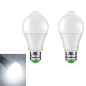 9w LED電球 明暗センサー 人感センサー E26口金 電球色 省エネ ホワイト 2個 高輝度 LEDライト